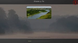 Fisher Online - гайд быстрая прокачка до 30 лвл