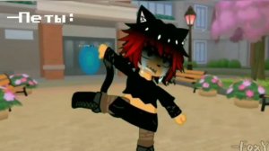 pov: Когда зашёл в gacha online (roblox). [кринж]^^[—FoxY]  (делать 2 часть?) GC✨
