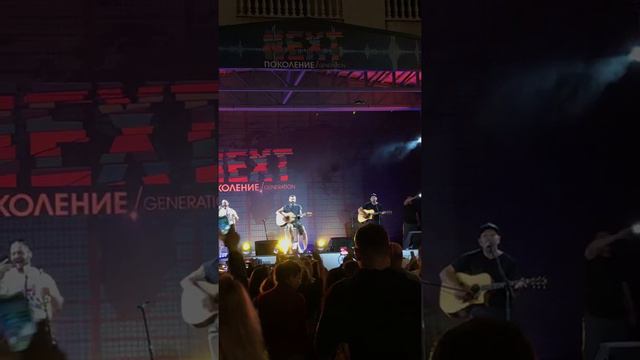 Уматурман. Ветер перемен смотреть онлайн