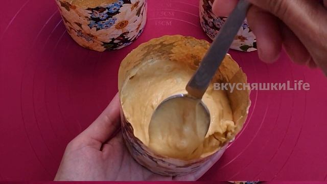 Пасхальный кулич БЕЗ дрожжей (быстрый рецепт). Ленивый кулич / Пасха 2021. Easter cake WITHOUT yeas