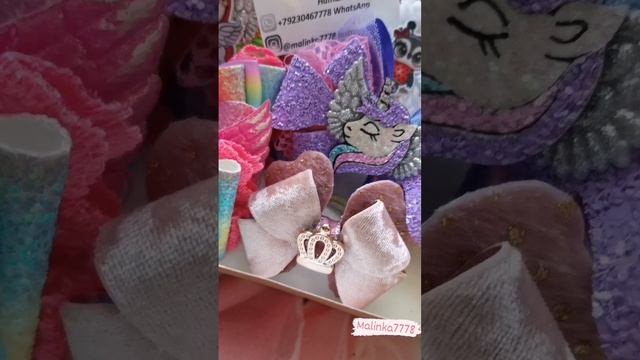 Подарочная коробочка с бантиками