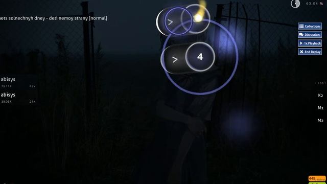 дети немой страны смотреть онлайн