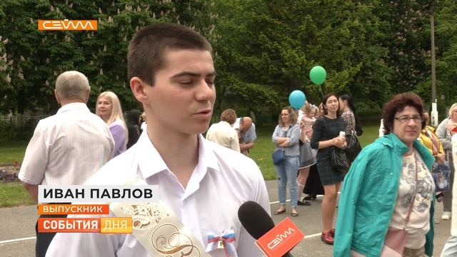 2023 год. Сколько стоит подготовка к выпускному? Актуальные цены в России