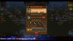 Vikings War Of Clans: Верховные духи!!!