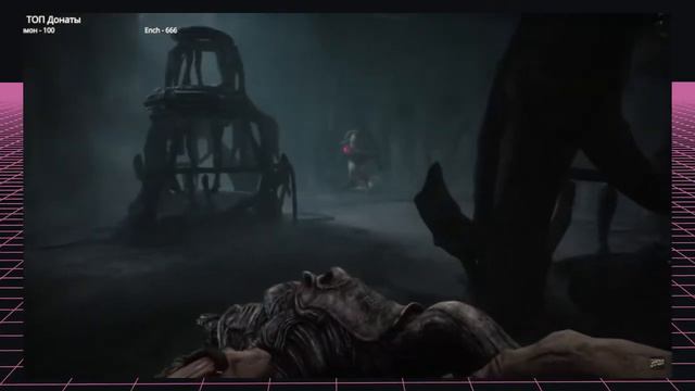 SCORN - Перевод Артбука - Где, когда и как посмотреть/забрать смотреть онлайн