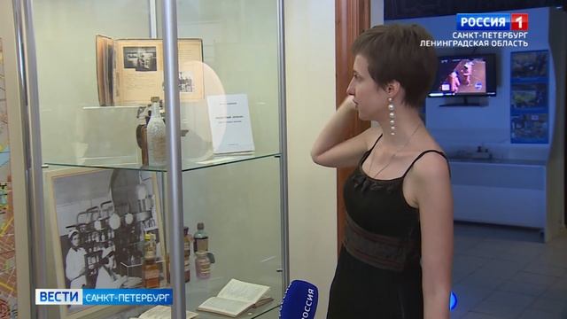 В Военно-медицинском музее проходит выставка "Аптека. Улица. Фонарь. Три века Петербургских аптек" смотреть онлайн