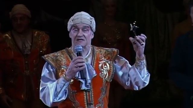 Звезда Брянского Цирка смотреть онлайн