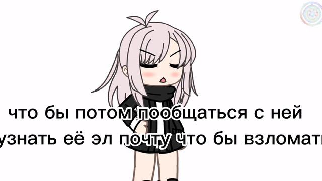 объяснение ситуации смотреть онлайн