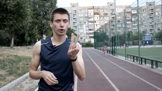 Как подготовиться к первым беговым соревнованиям? смотреть онлайн