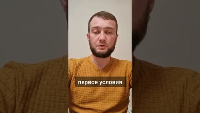 #психолог #психология #отношения #Ингушетия #явыссказывание смотреть онлайн