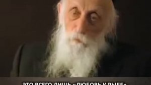 Что такое НАСТОЯЩАЯ ЛЮБОВЬ Раввин Абрахам Тверский