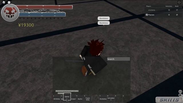 Shikai To Bankai | Training To Get Bankai! | Reaper | Roblox смотреть онлайн