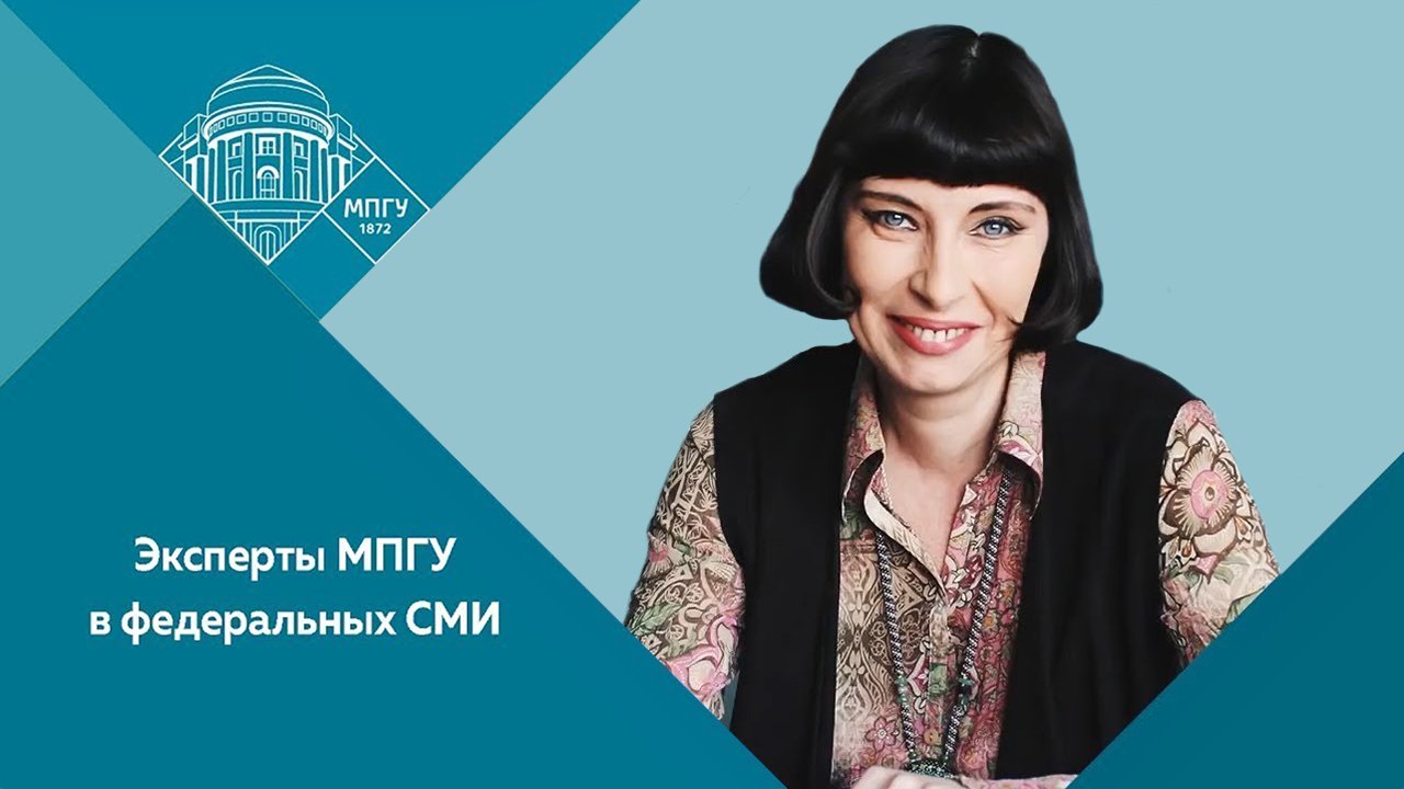 Профессор МПГУ Г.В.Талина на радио Спутник. "Какую роль в истории сыграла Запорожская Сечь" Часть 1