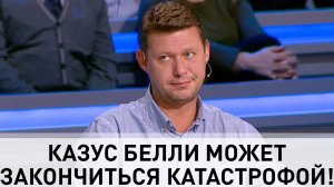 Сидит Путин в Москве и думает о том, какую бы гадость сделать Украине? – Чаплыга