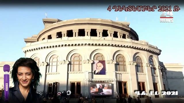 ՎԱՆՈՅԻ՝  ԺԱՌԱՆԳՆԵՐԸ