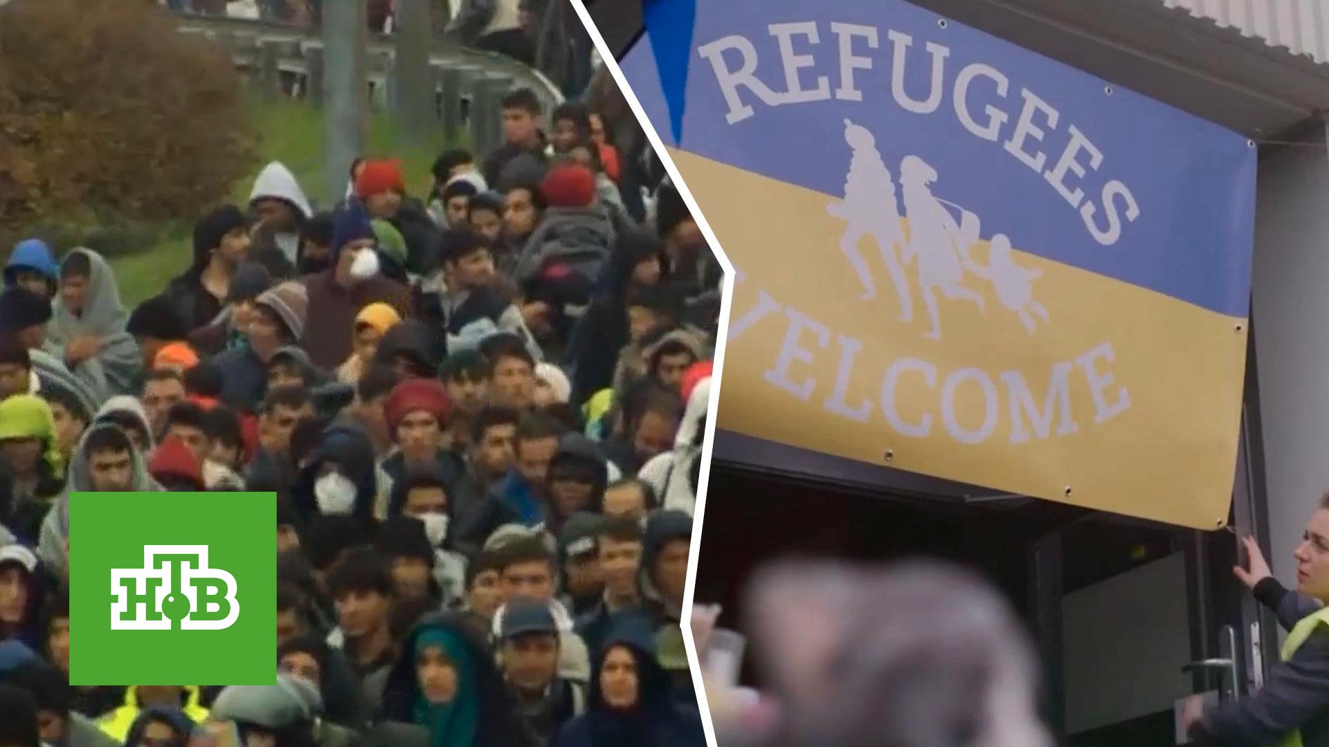 Германия не резиновая: афганцев притесняют в угоду украинским беженцам