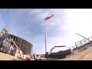 Где находится самый большой флаг России