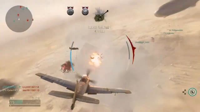 Call of Duty®: WWII　New Game mode "DOGFIGHT"  23K2D смотреть онлайн