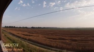 Bakhtin - Дорога домой