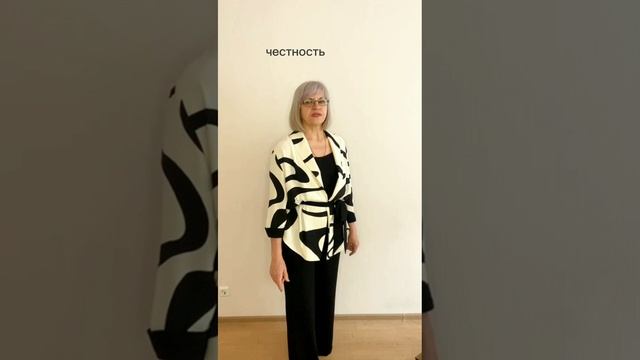 ОВЕН (продолжение)