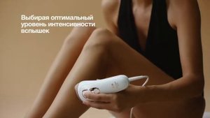 Фотоэпиляторы Braun Silk-expert Pro