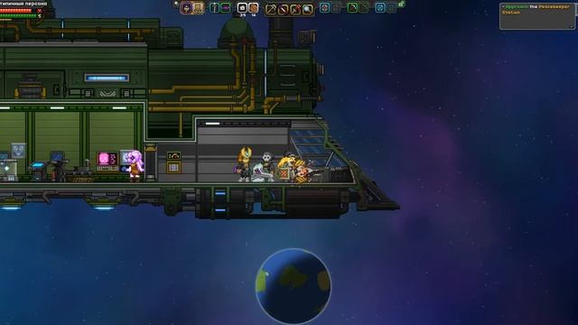 победил второго босса\ starbound #12 смотреть онлайн