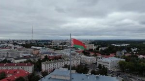 Открытие гомельского флагштока. Поднятие государственного флага Республики Беларусь. 18.09.2020г.mp4