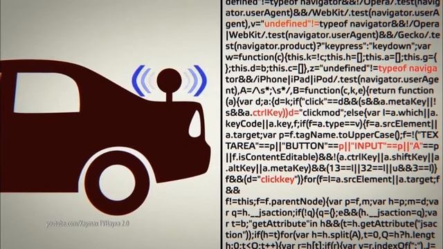 Как обезопасить машины с электронными ключами? смотреть онлайн