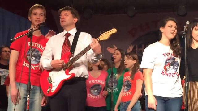 ВИА "Ритмы юности" 25 лет. Замыкая круг смотреть онлайн