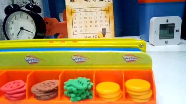 Бургер Мания смотреть онлайн