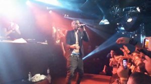 Красное Дерево - До талого