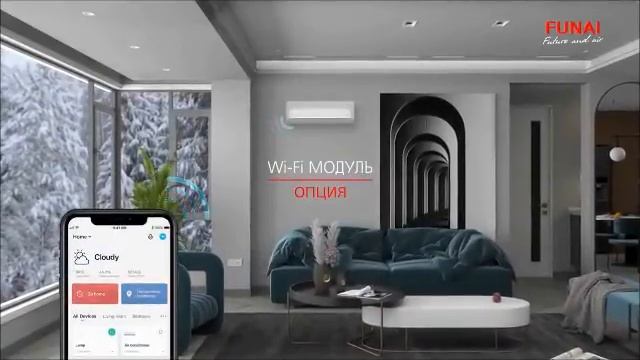 Кондиционеры Funai серии Sensei (обзор сплит-системы Фунай Сенсей инвертор). смотреть онлайн