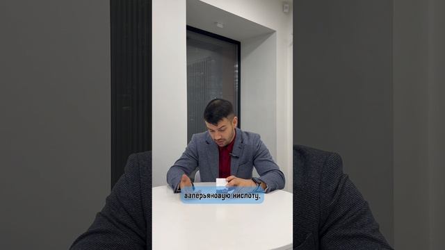 Чтобы уззбагоиться?