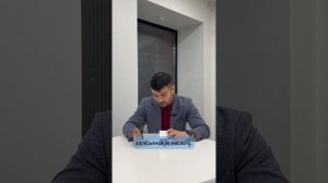 Чтобы уззбагоиться?