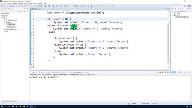 java if else, switch case смотреть онлайн