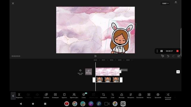 \\ТУТОРИАЛ//Как сделать обложку на видео? тока бока//toca boca//Toca Boca