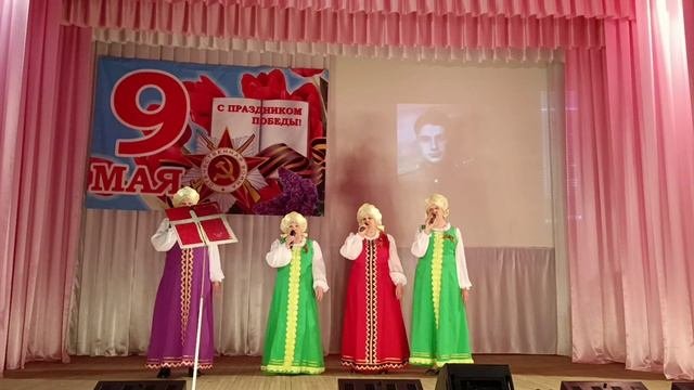 Вокальный ансамбль 