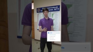 Адыгейский государственный университет развивает систему личных кабинетов на сайте adygnet.ru
