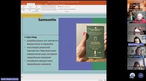 Успішні європейські практики безвідходності та розвитку циркулярної економіки