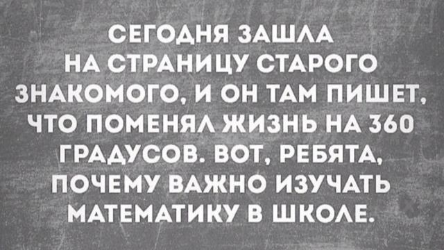 Ржачная супер подборка приколов / Подпишись чтобы не пропустить новые выпуски