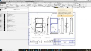 Параметризация в компас 3D