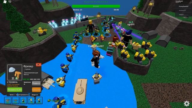 ROBLOX tower defence simulator убили босса! смотреть онлайн
