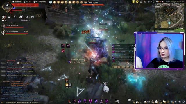 Black Desert #2 продолжаем бегать с ДК смотреть онлайн