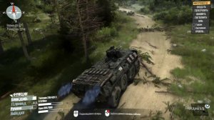 МОД БТР 82А ДЛЯ SPINTIRES MUDRUNNER
