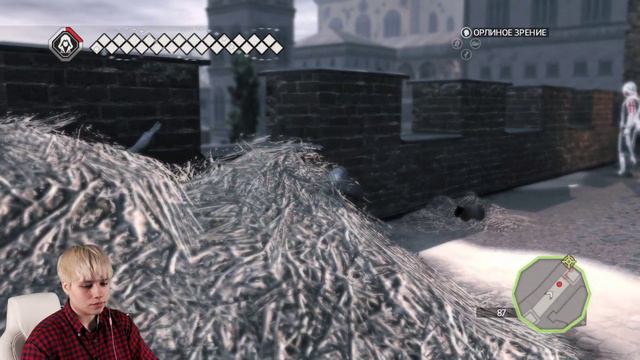 Assassin's Creed II смотреть онлайн