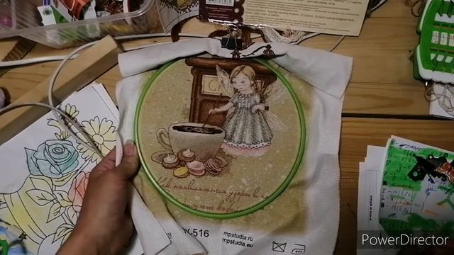 84. Кофейная фея/ МП Студия/ Готовая работа. смотреть онлайн