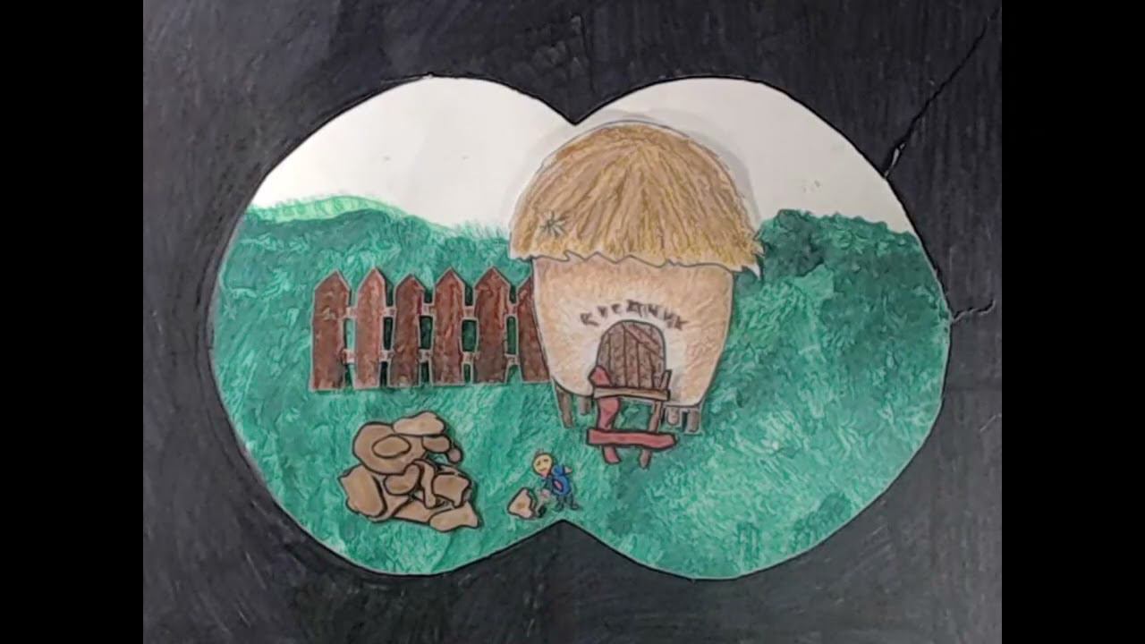 "ПАПА" смотреть онлайн