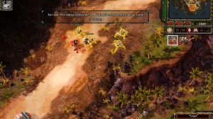 Red Alert 3 Uprising Состязание Оборона архипелага