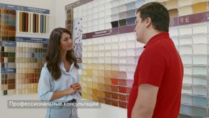 Студии Цвета Tikkurila