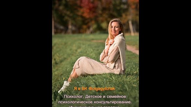 Медитация «Трехуровневая гармонизация : тела, души, ума» смотреть онлайн